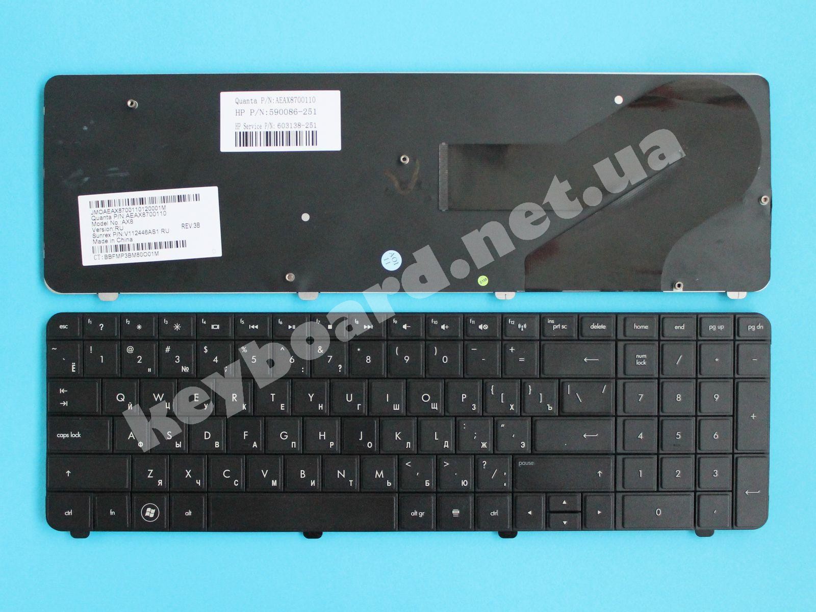 Клавіатура до ноутбука Hp G72 :: keyboard.net.ua